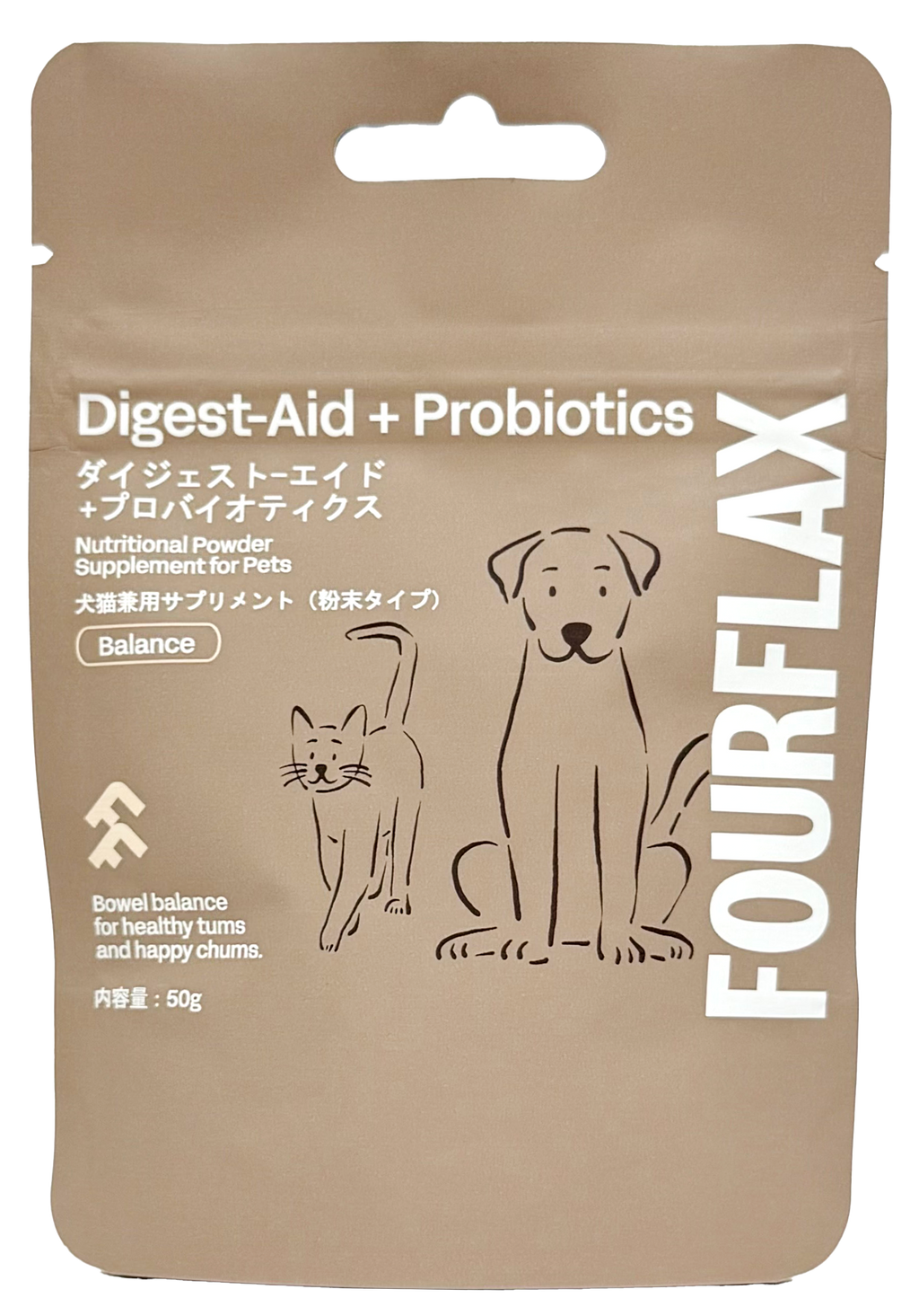 FOURFLAX ダイジェスト-エイド+プロバイオティクス
