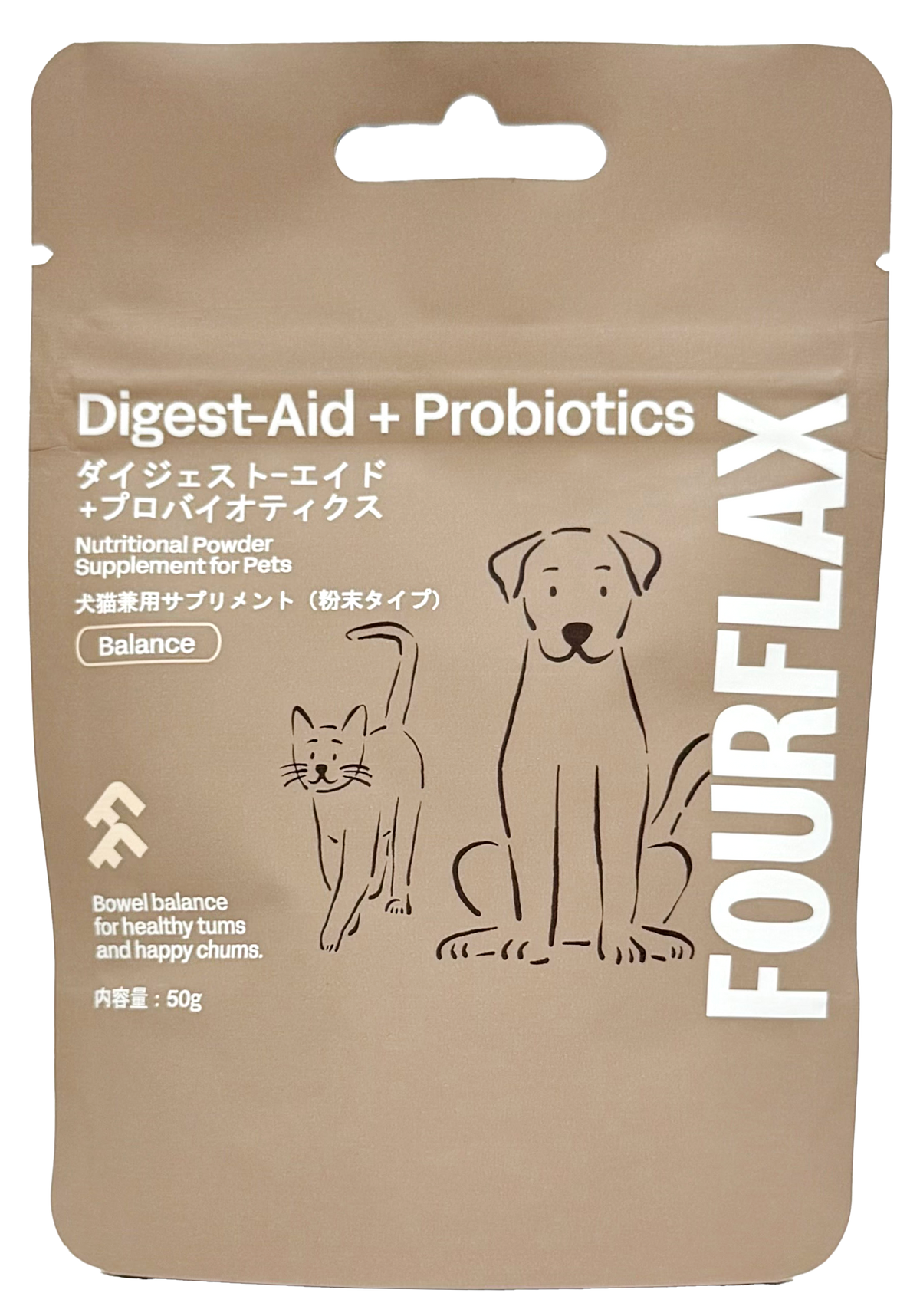 FOURFLAX ダイジェスト-エイド+プロバイオティクス