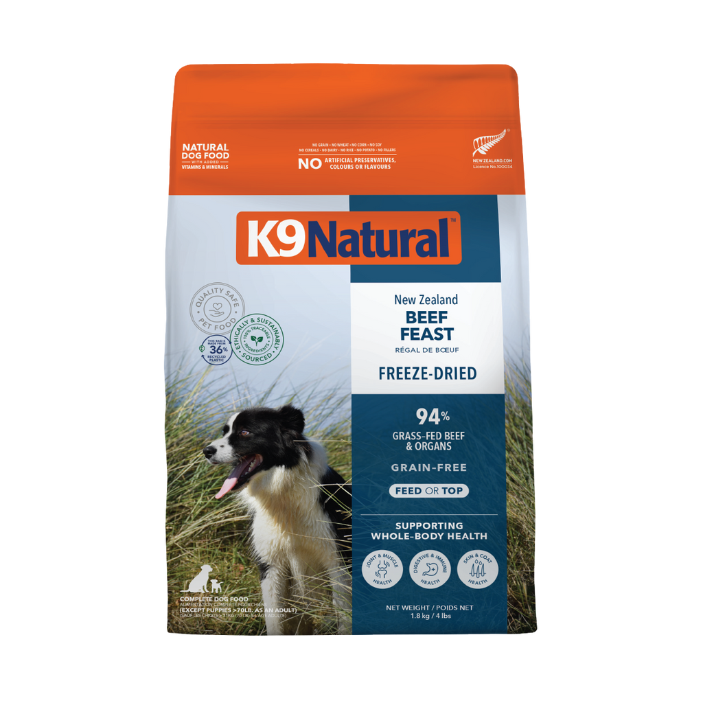 K9 Natural フリーズドライ ビーフ・フィースト