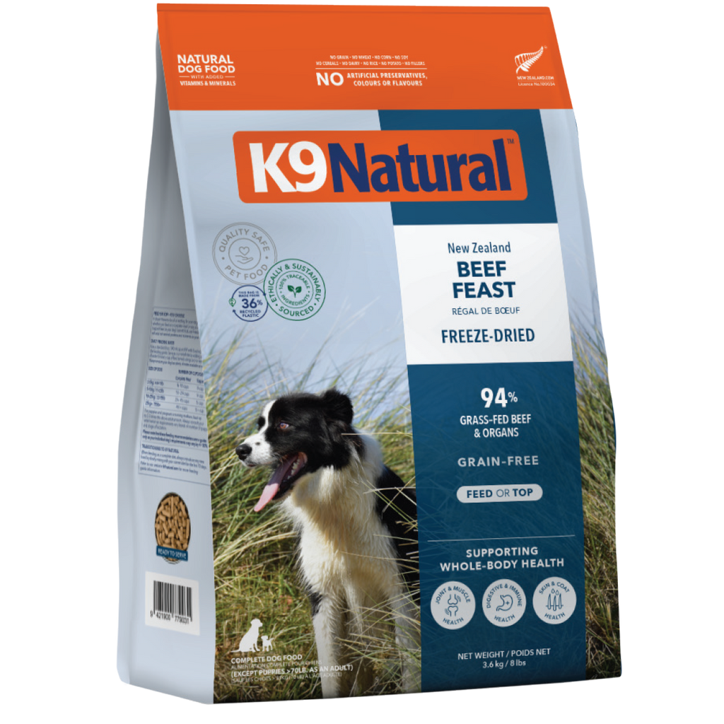 K9 Natural フリーズドライ ビーフ・フィースト