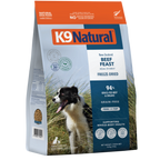 K9 Natural フリーズドライ ビーフ・フィースト