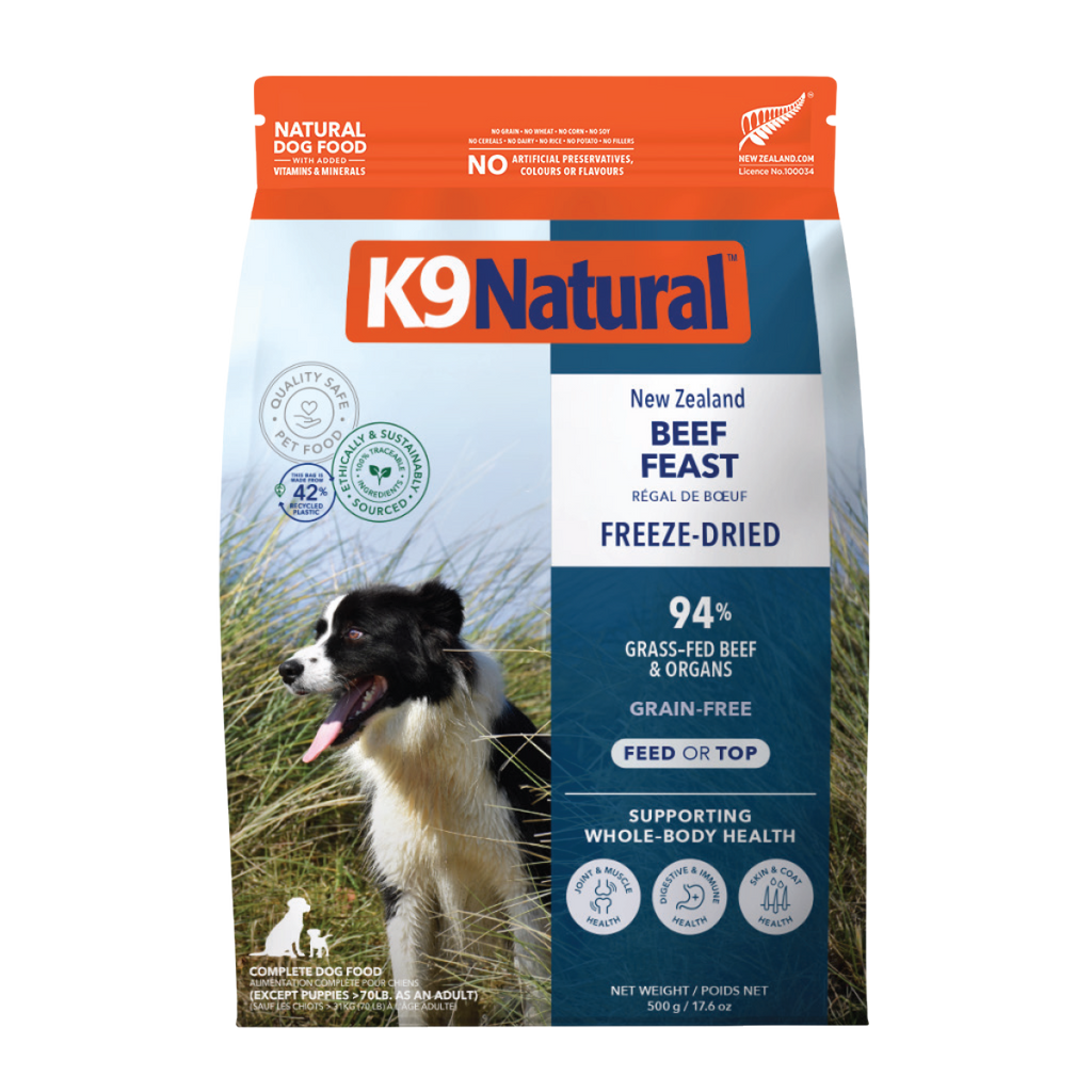 K9 Natural フリーズドライ ビーフ・フィースト
