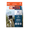 K9 Natural フリーズドライ ビーフ・フィースト