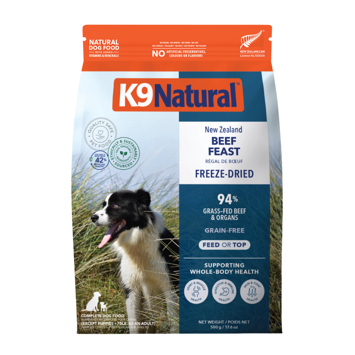 K9 Natural フリーズドライ ビーフ・フィースト