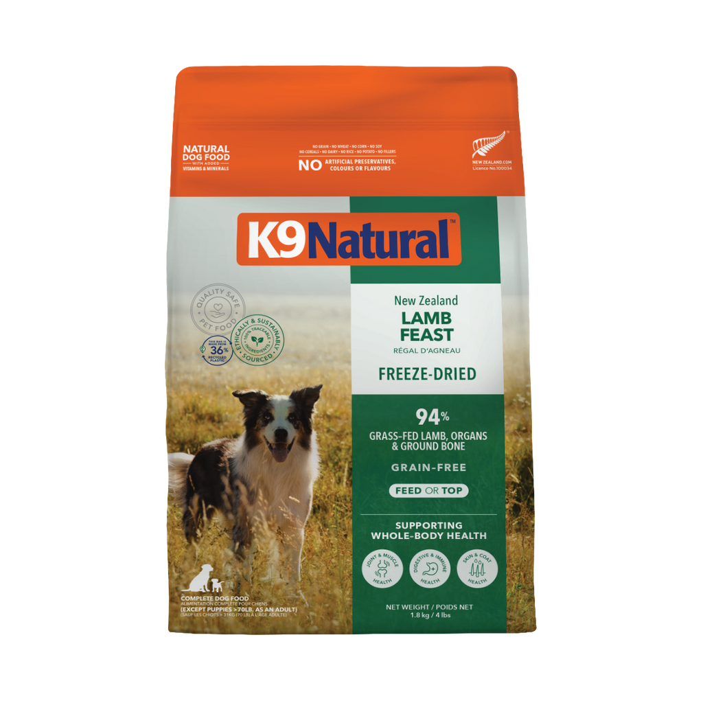 K9 Natural フリーズドライ ラム・フィースト