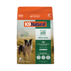 K9 Natural フリーズドライ ラム・フィースト