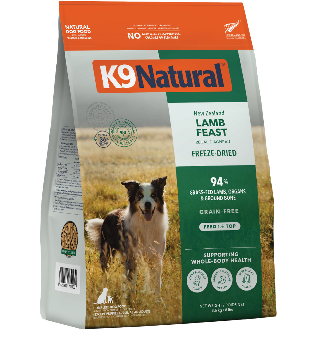 K9 Natural フリーズドライ ラム・フィースト