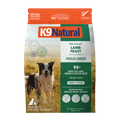 K9 Natural フリーズドライ ラム・フィースト