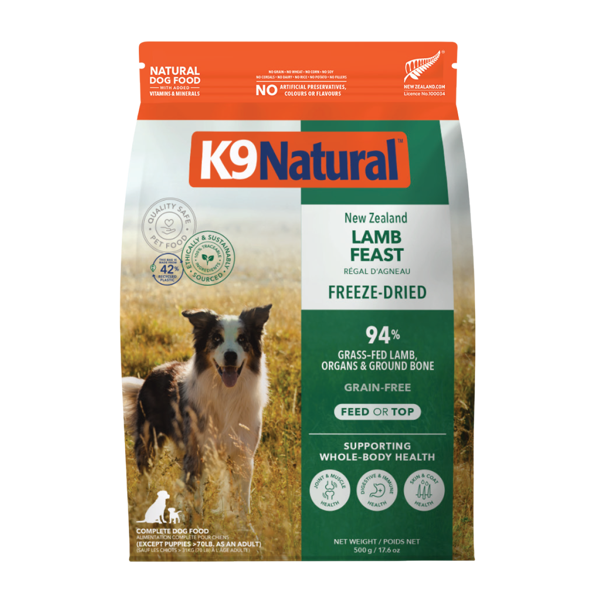 K9 Natural フリーズドライ ラム・フィースト