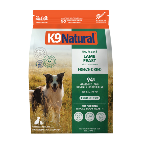 K9 Natural フリーズドライ ラム・フィースト