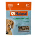 K9 Natural ラム・トリーツ