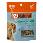 K9 Natural ラム・トリーツ