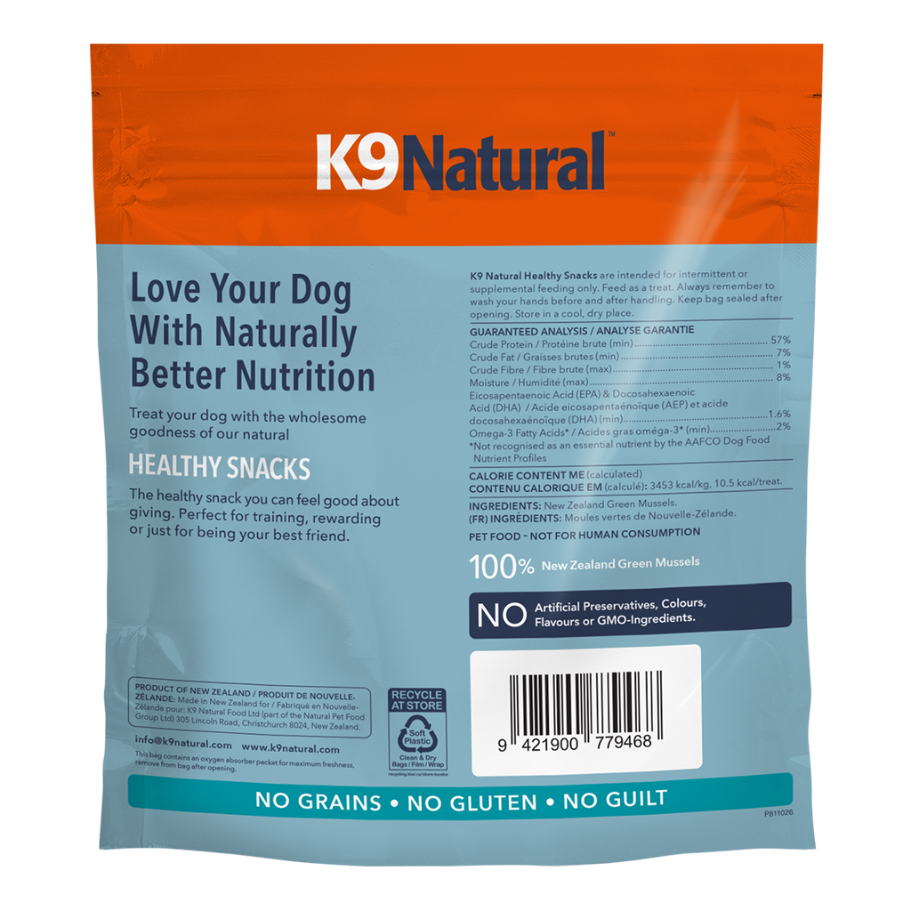 K9 Natural グリーン・マッスル