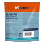 K9 Natural グリーン・マッスル