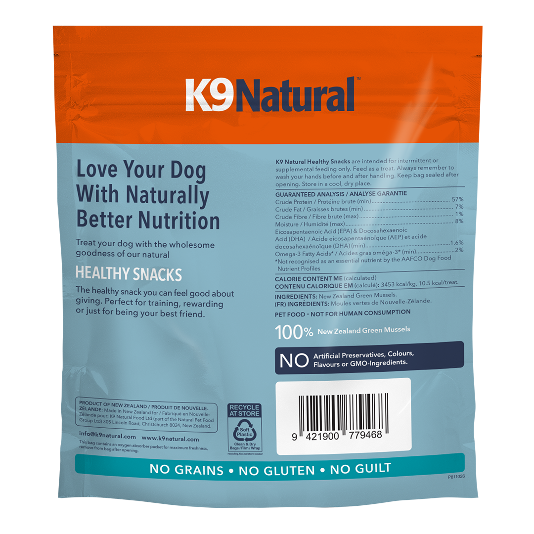 K9 Natural グリーン・マッスル