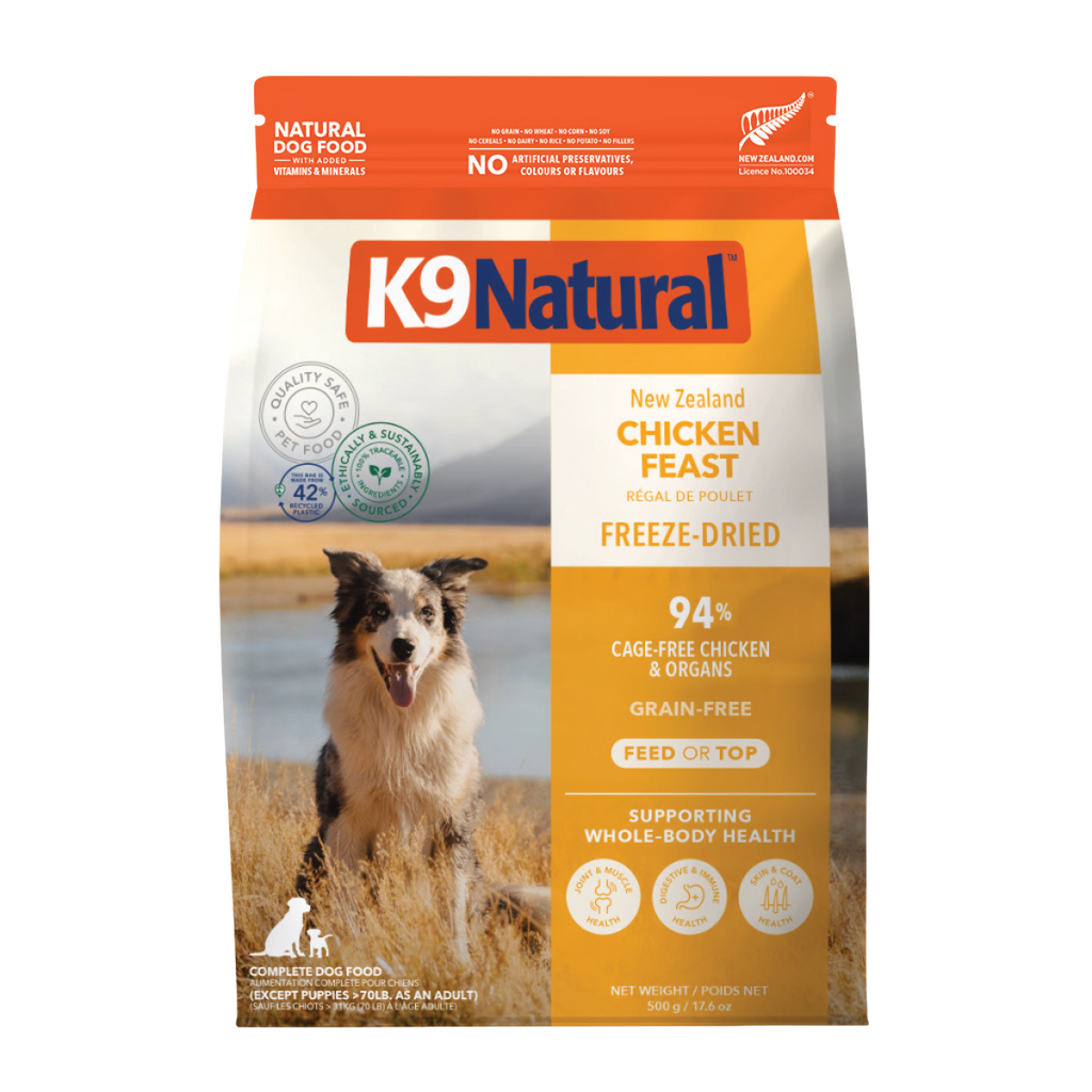 K9 Natural フリーズドライ チキン・フィースト