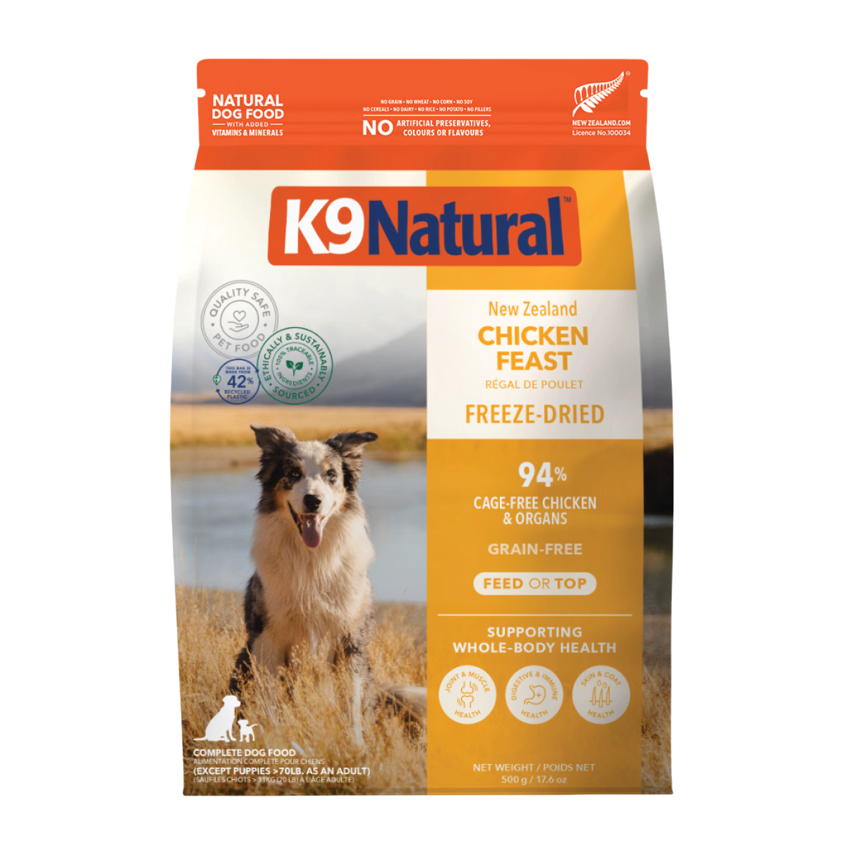 K9 Natural フリーズドライ チキン・フィースト