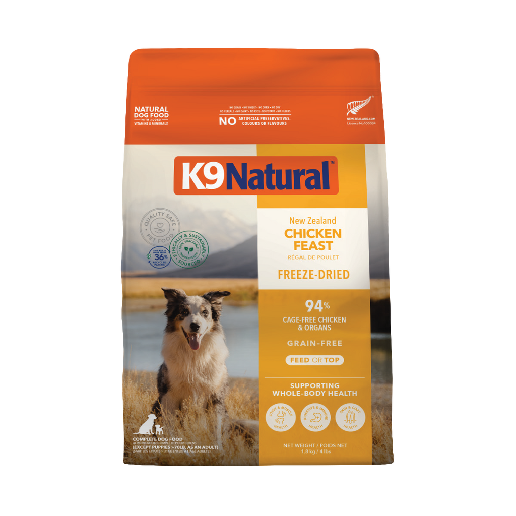K9 Natural フリーズドライ チキン・フィースト