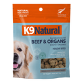 K9 Natural ビーフ・トリーツ