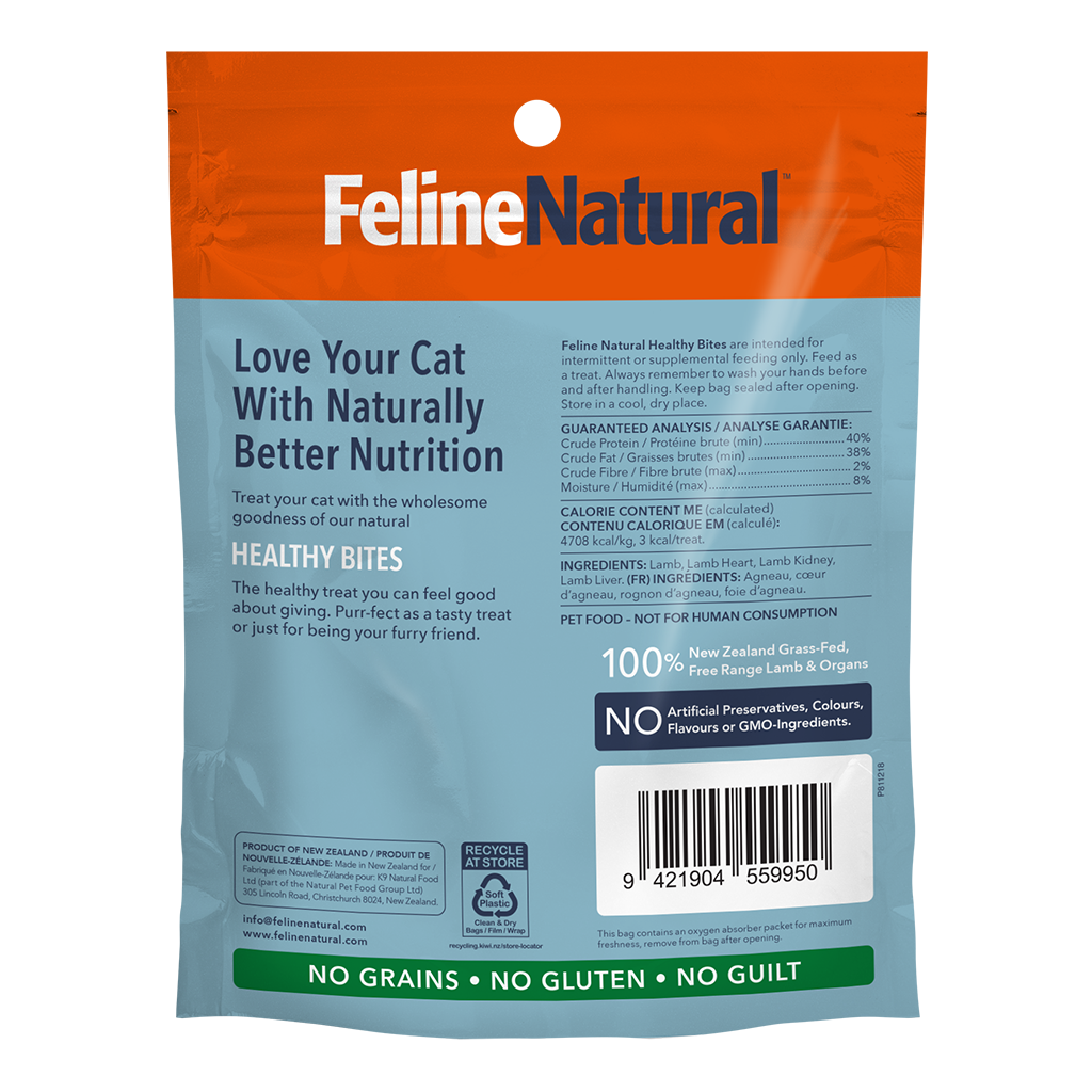 Feline Natural ラム・トリーツ