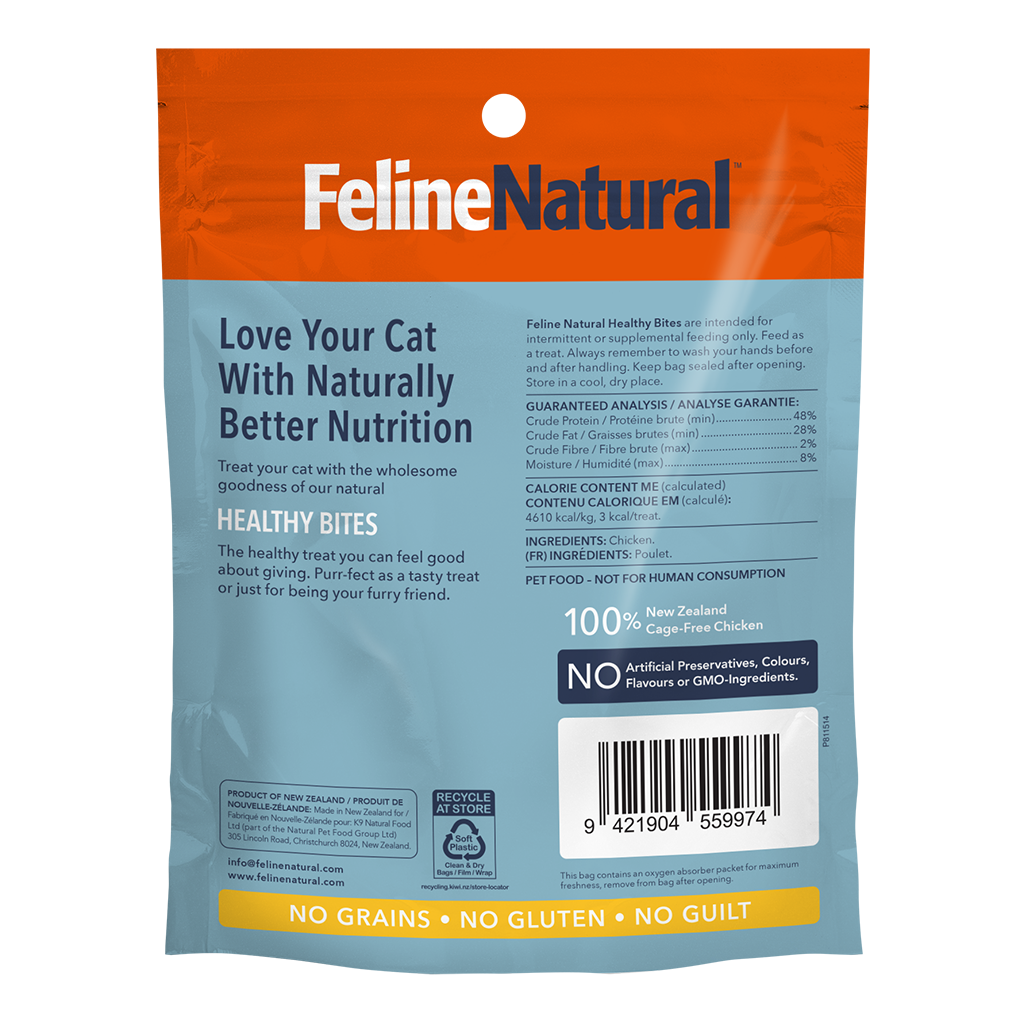 Feline Natural チキン・トリーツ