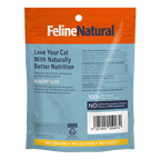 Feline Natural チキン・トリーツ