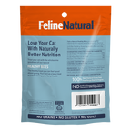 Feline Natural ビーフ・トリーツ