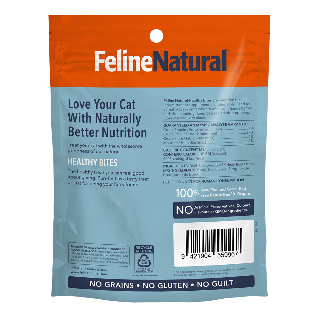 Feline Natural ビーフ・トリーツ