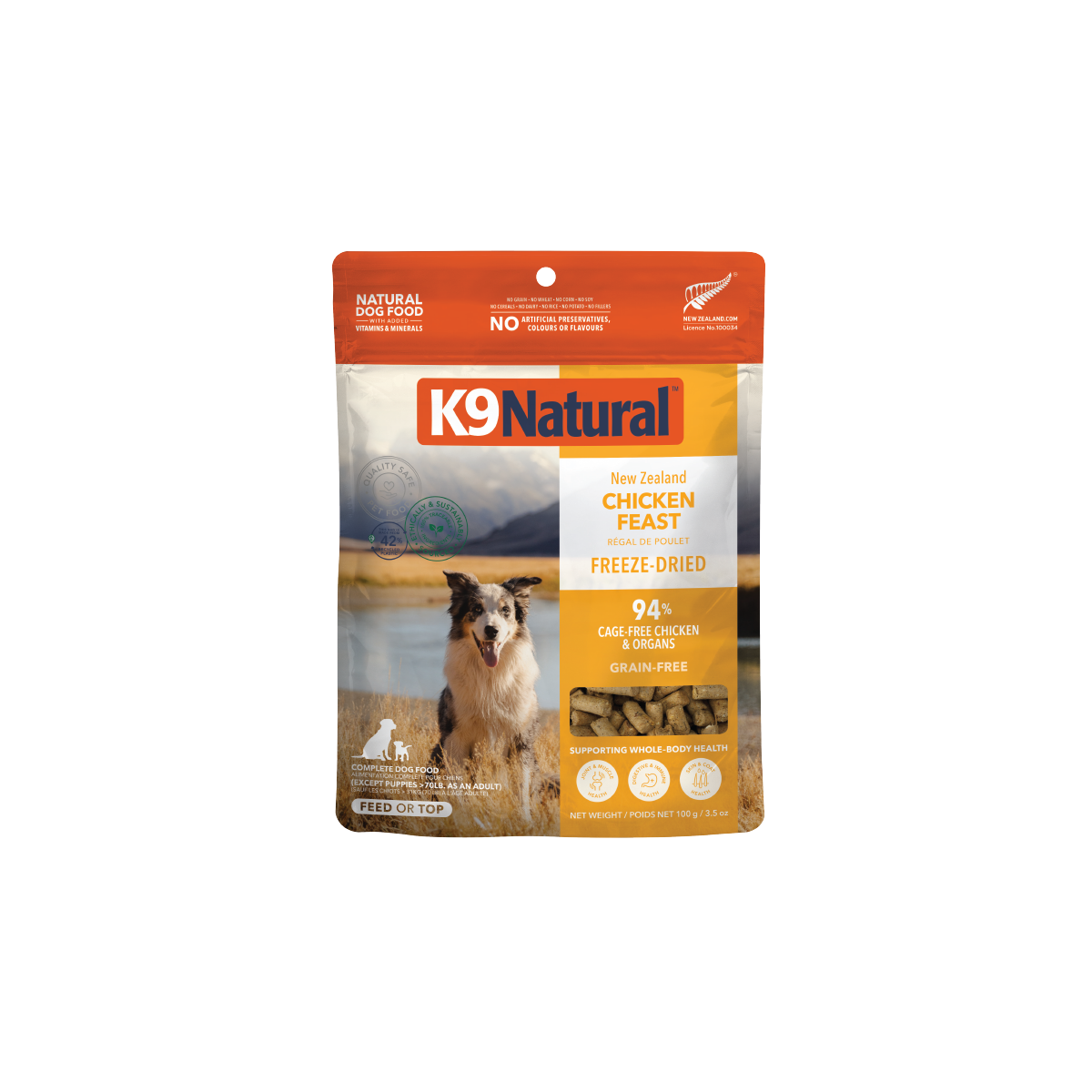 K9 Natural フリーズドライ チキン・フィースト