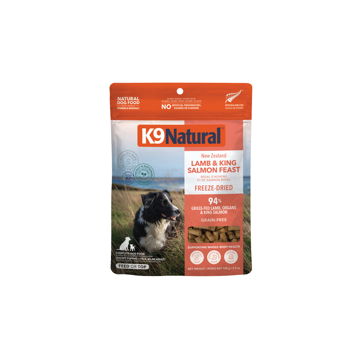 K9 Natural フリーズドライ ラム＆キングサーモン・フィースト