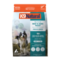K9 Natural フリーズドライビーフ＆ホキ・フィースト