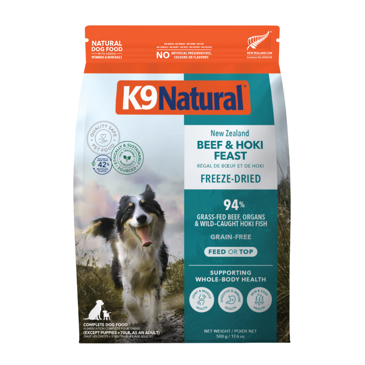 K9 Natural フリーズドライビーフ＆ホキ・フィースト