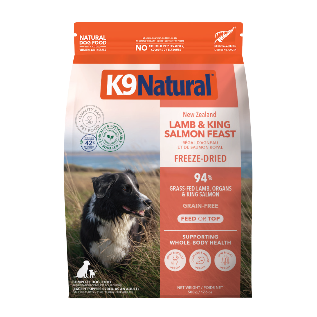 K9 Natural フリーズドライ ラム＆キングサーモン・フィースト