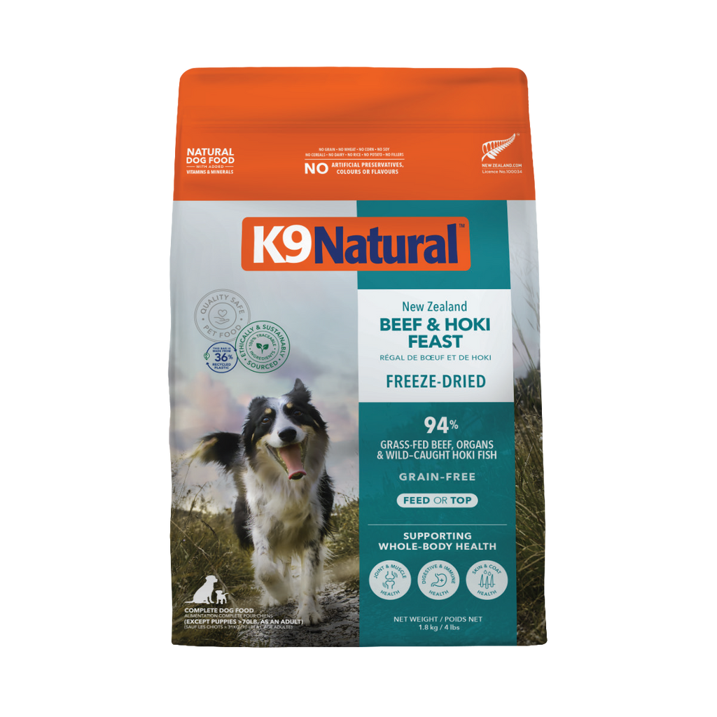 K9 Natural フリーズドライビーフ＆ホキ・フィースト