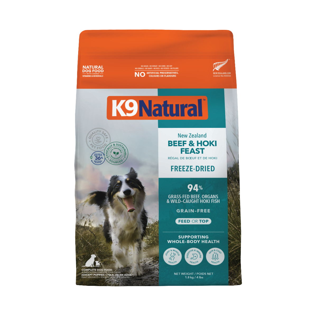 K9 Natural フリーズドライビーフ＆ホキ・フィースト