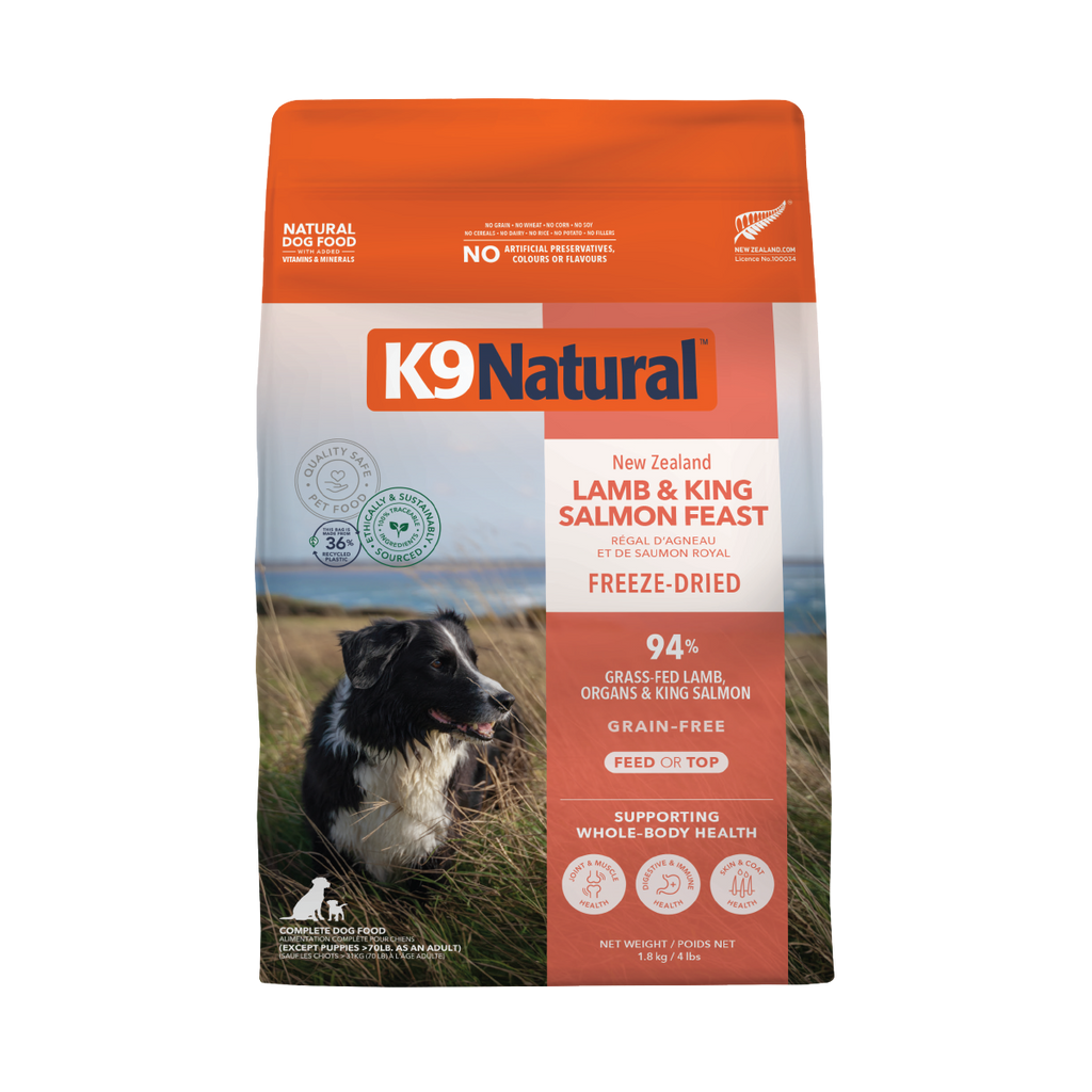 K9 Natural フリーズドライ ラム＆キングサーモン・フィースト