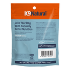 K9 Natural ビーフ・ラング