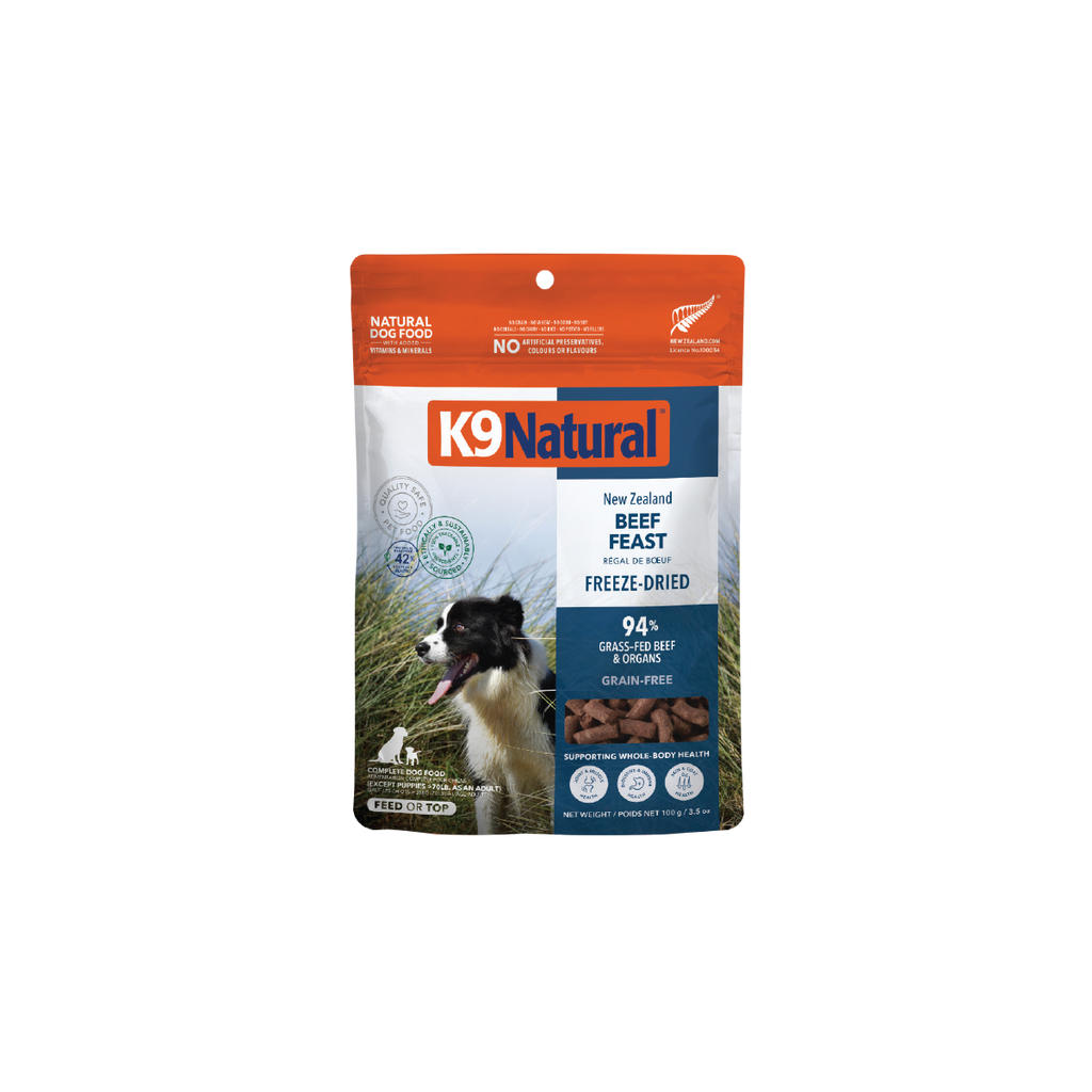 K9 Natural フリーズドライ ビーフ・フィースト