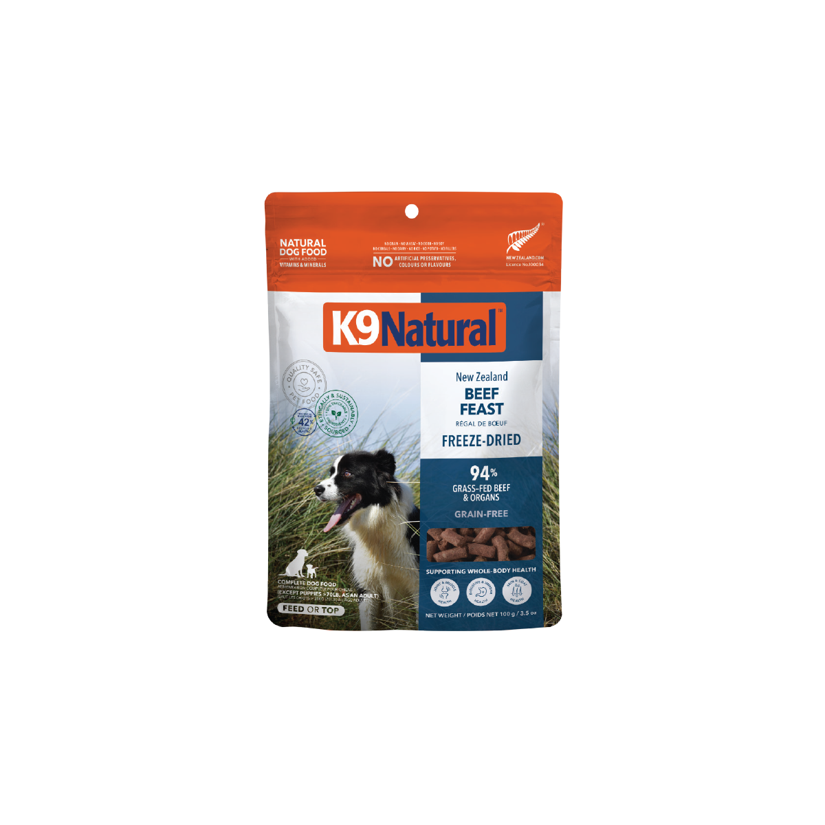 K9 Natural フリーズドライ ビーフ・フィースト