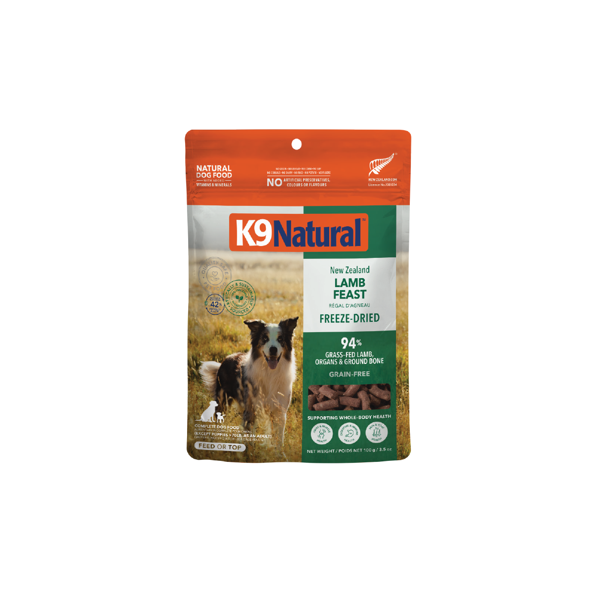 K9 Natural フリーズドライ ラム・フィースト