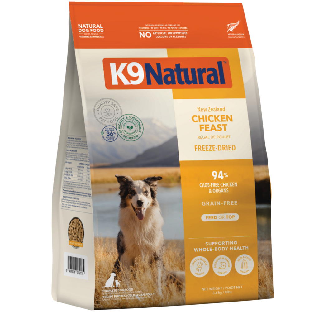 K9 Natural フリーズドライ チキン・フィースト