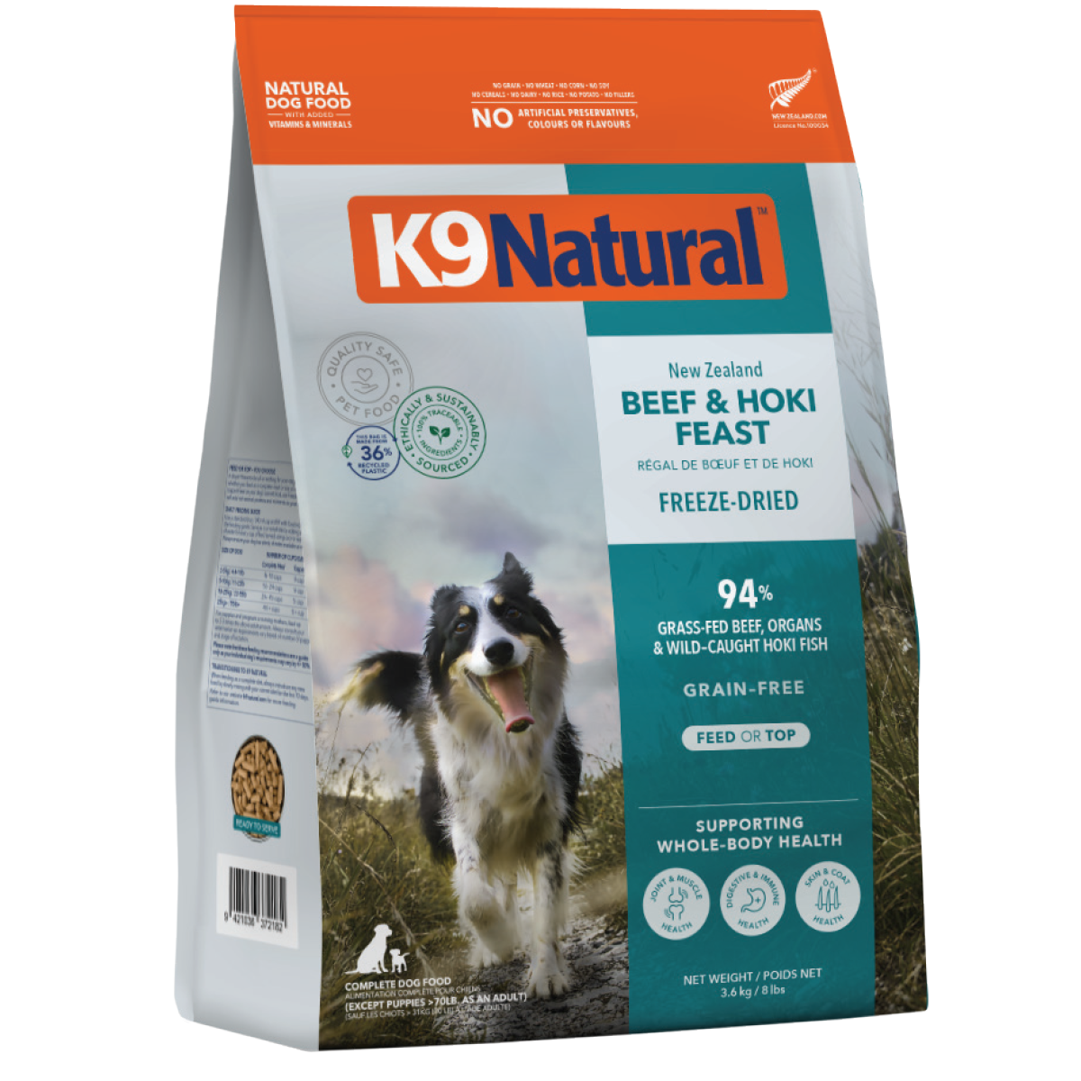 K9 Natural フリーズドライビーフ＆ホキ・フィースト