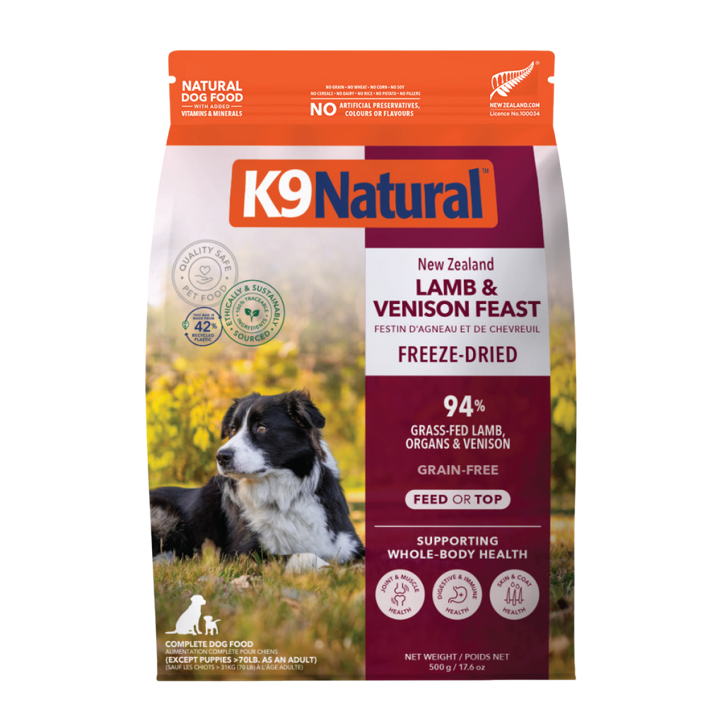 K9 Natural フリーズドライ ラム＆ベニソン・フィースト