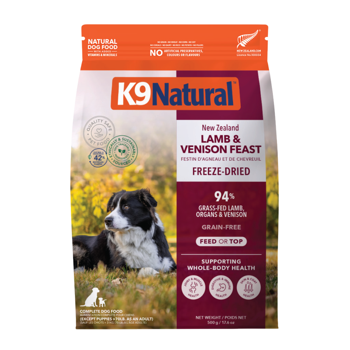K9 Natural フリーズドライ ラム＆ベニソン・フィースト
