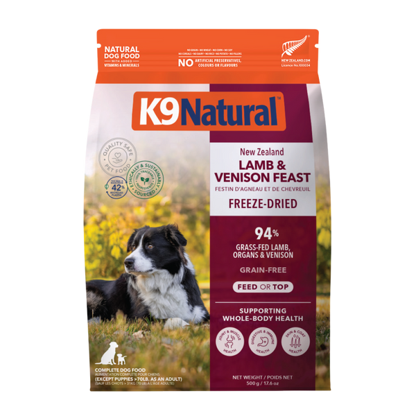 K9 Natural フリーズドライ ラム＆ベニソン・フィースト