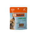 K9 Natural ラム・レバー