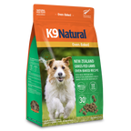 K9 Natural ラム・オーブンベイクド
