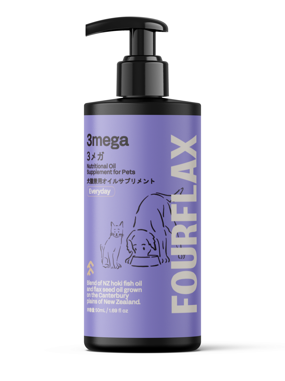 FOURFLAX 3メガ