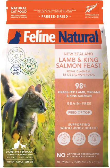 Feline Natural フリーズドライ ラム＆キングサーモン・フィースト