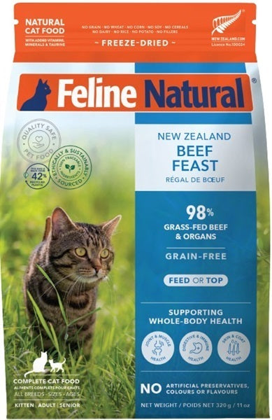 Feline Natural フリーズドライ ビーフ・フィースト